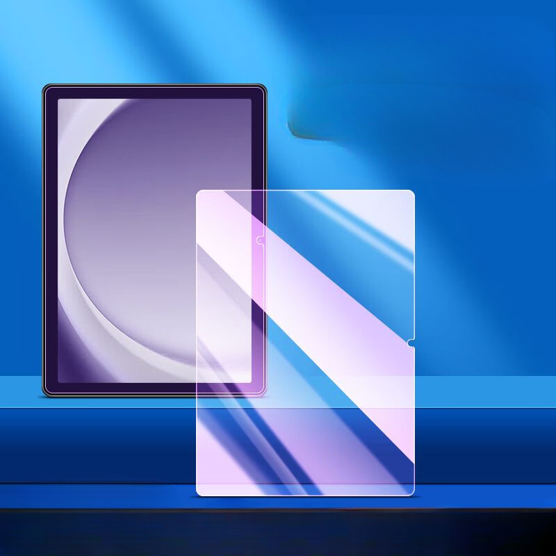 Tablet vidro temperado para sa - Anti Blue Light Film avaliação e preço